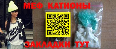 трава Партизанск