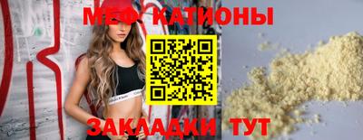 ALPHA PVP Первоуральск