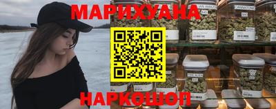 ALPHA PVP Первоуральск
