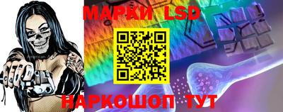 ALPHA PVP Первоуральск