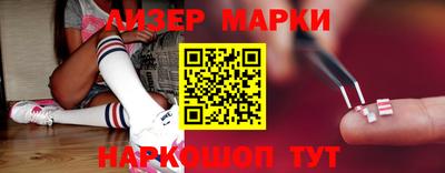 ALPHA PVP Первоуральск