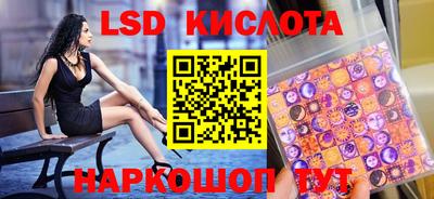 кокс Пенза