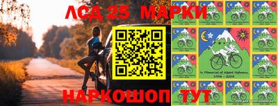 кокс Пенза