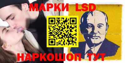 ALPHA PVP Первоуральск