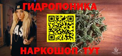 ALPHA PVP Первоуральск