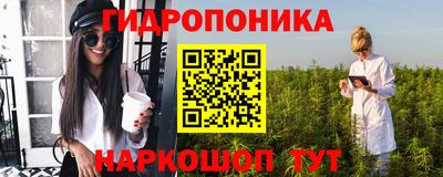 ALPHA PVP Первоуральск