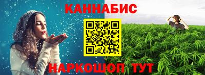 ALPHA PVP Первоуральск