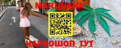 кокс Пенза