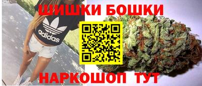ALPHA PVP Первоуральск