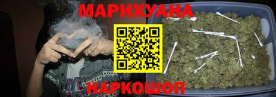 ALPHA PVP Первоуральск