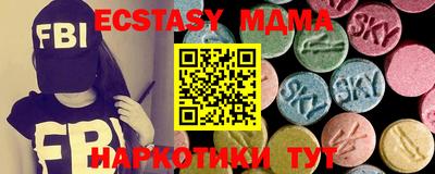 кокс Пенза