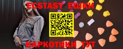 кокс Пенза