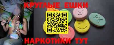 кокс Пенза