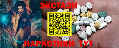 кокс Пенза