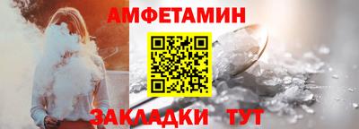 ALPHA PVP Первоуральск