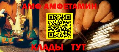 ALPHA PVP Первоуральск