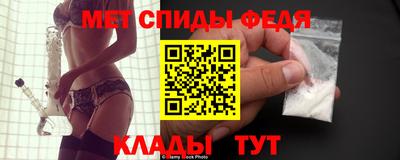 ALPHA PVP Первоуральск