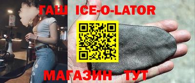 кокс Пенза