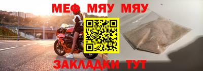 кокс Пенза