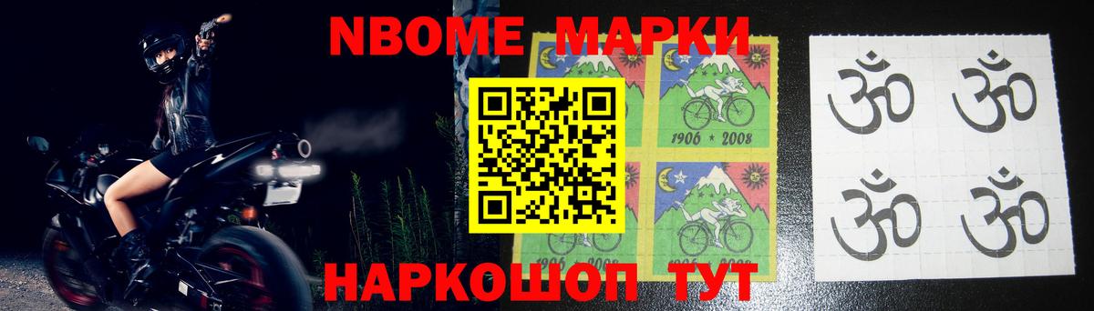 ЛСД экстази кислота  Вход с VPN  Туапсе  ЛСД экстази кислота 